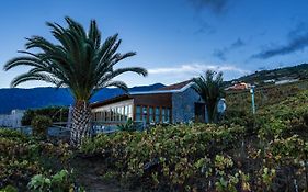 Casa Rural El Lagar Tenerife